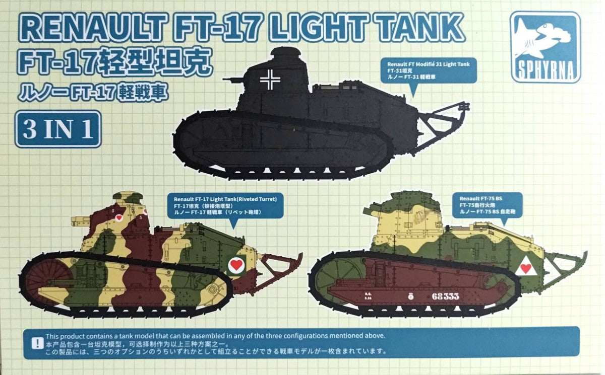 FlyHawk 1/72 Scale Renault FT-17 Light Tank HTP2001 Plastic Model Kit NZ Stock