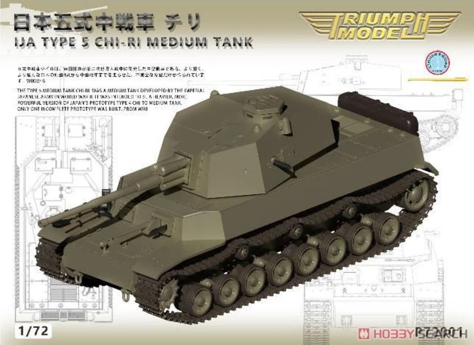 Triumph Model 1/72 Scale IJA Type 5 Chi-Ri Medium Tank 75mm Gun Plastic Model P72001 NZ Stock