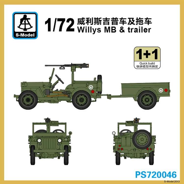 S-Model 1/72 Scale Willys MB Jeep & Trailer (2 Quickbuild Kits) Plastic Model PS720046 NZ Stock