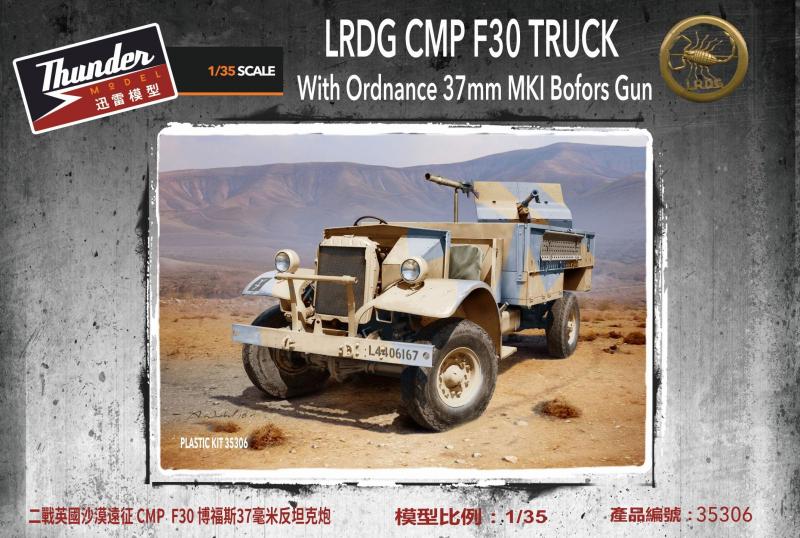 Thunder Model 1/35 CMP LRDG F30 Gun Truck | No. 35306