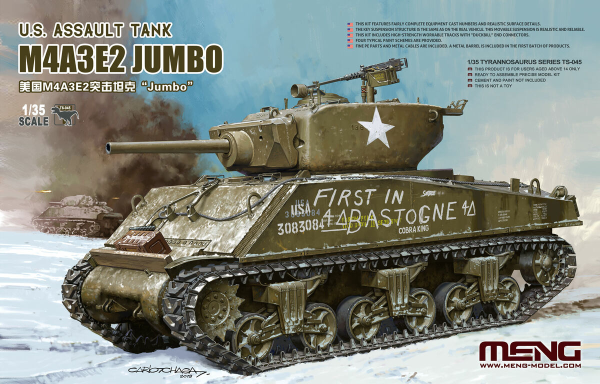 Meng Model 1/35 U.S. Assault Tank M4A3E2 Jumbo (No. TS-045)
