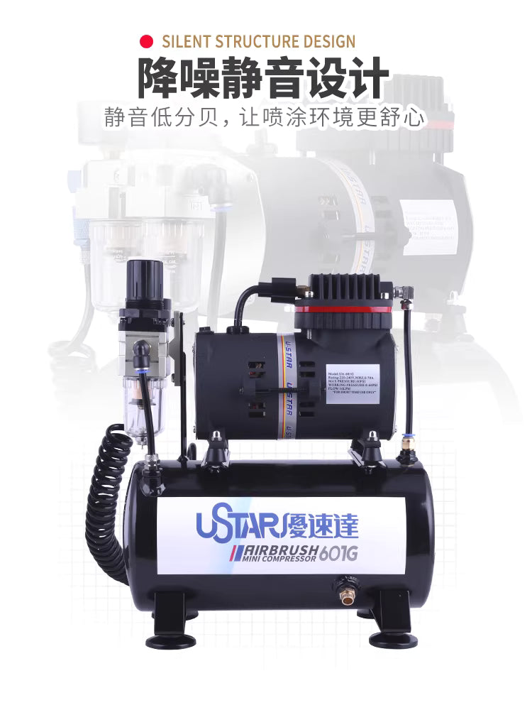 Ustar U-601G Model Painting Air Pump Spray Compressor with Air Tank Auto Stop Airbrush System NZ Stock
