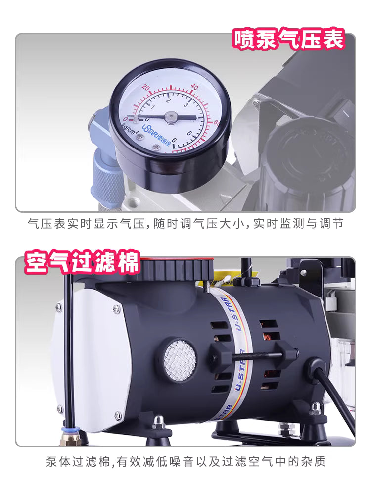 Ustar U-601G Model Painting Air Pump Spray Compressor with Air Tank Auto Stop Airbrush System NZ Stock